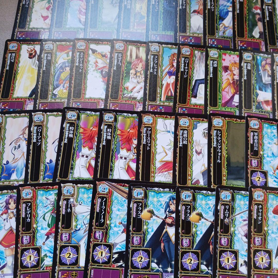 【中古】エレメンツオブカオス　学園都市ヴァラノワール編　カード　トレカ