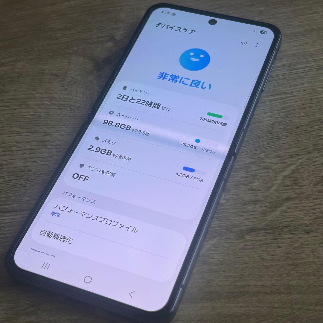 【最終値下げ】Samsung Galaxy Z Flip 4 本体箱付属品付き