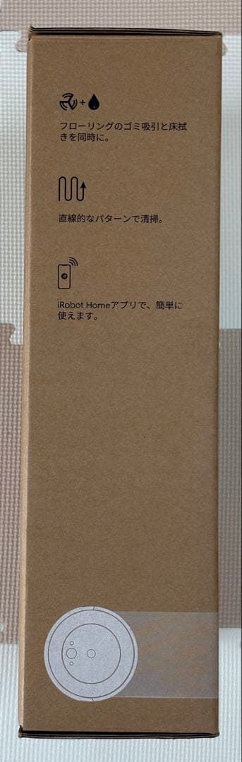 新品未使用品 Roomba Combo ロボット掃除機 Y011060 ルンバ