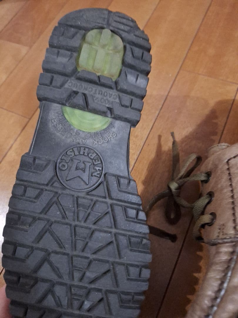 メフィスト モカシン