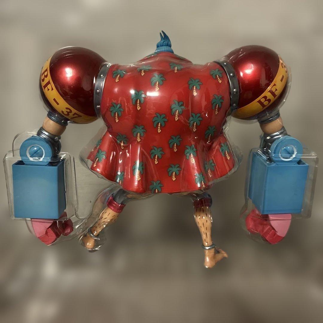 P.O.P SA-MAXIMUM アーマード・フランキー メガハウス