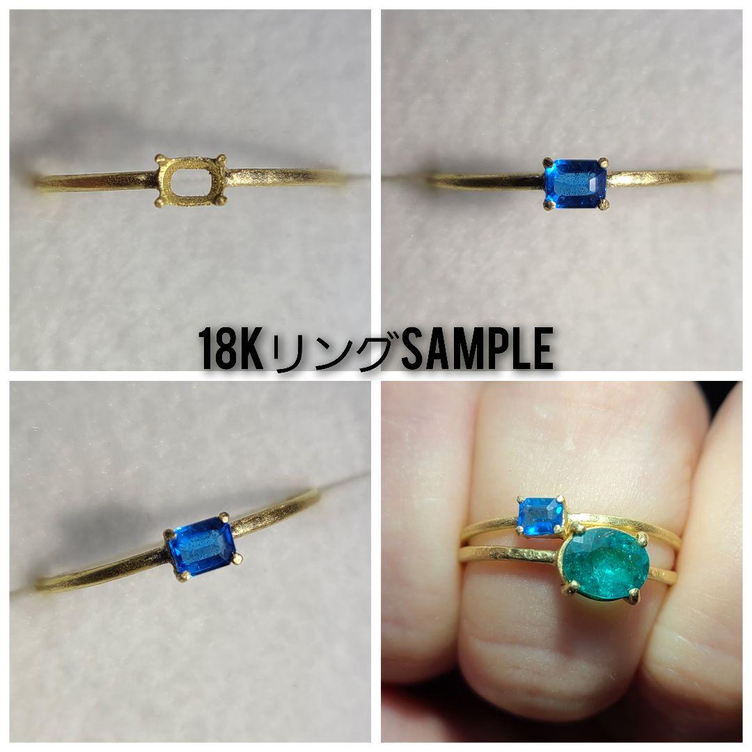 ピカピカネオン!!★ブラジルバターリャパライバトルマリン★オーダー受付中