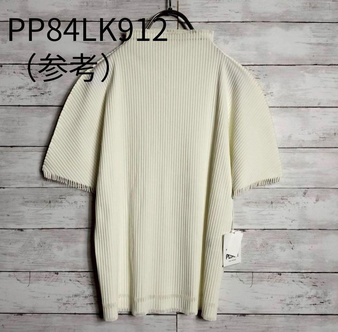 プリーツプリーズ フリンジ 半袖カットソー ホワイト 美品