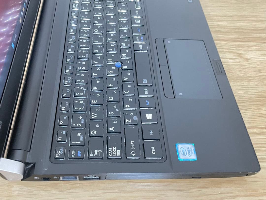 東芝 Dynabook FHD Core i7-7500U SSD256GB