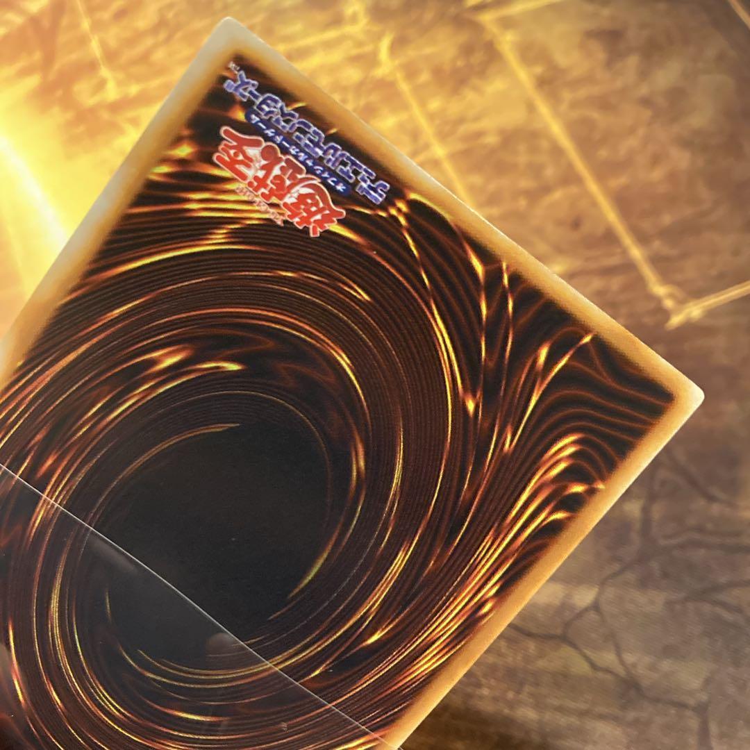 T*様 【300円〜】 極美品級 1999年 初期 マジシャンオブブラックカオス