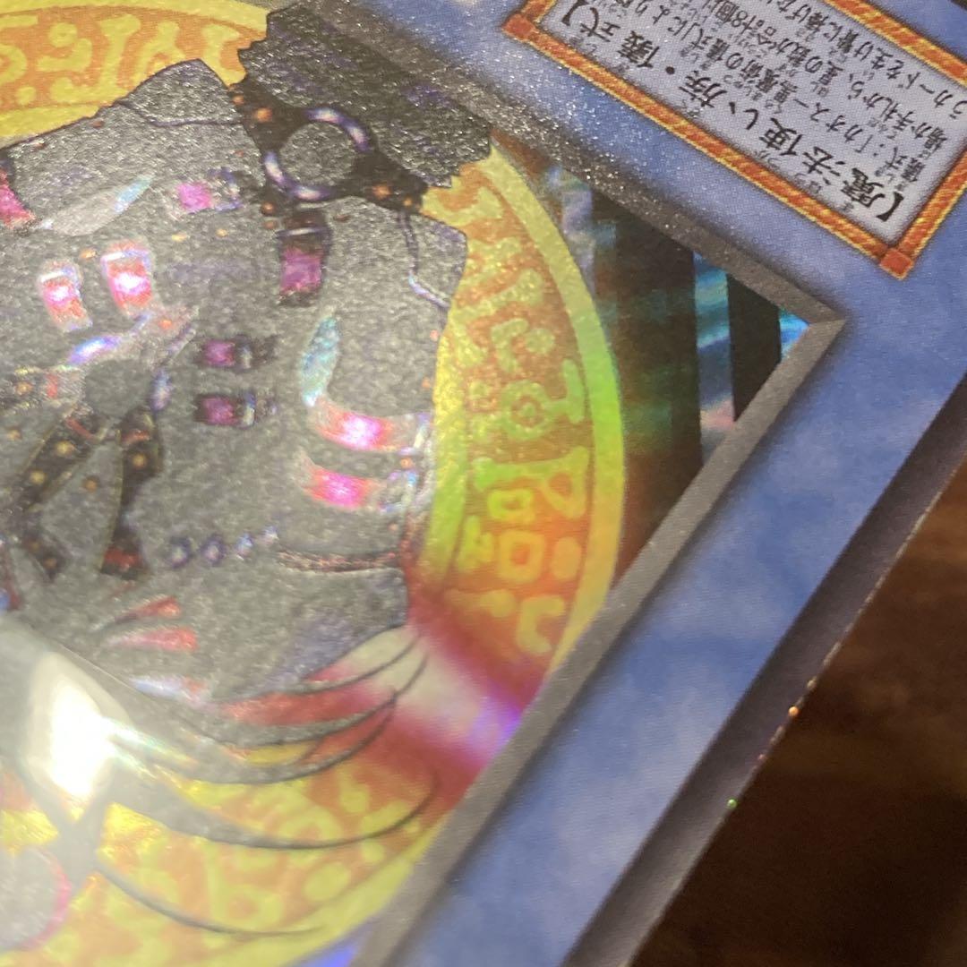 T*様 【300円〜】 極美品級 1999年 初期 マジシャンオブブラックカオス