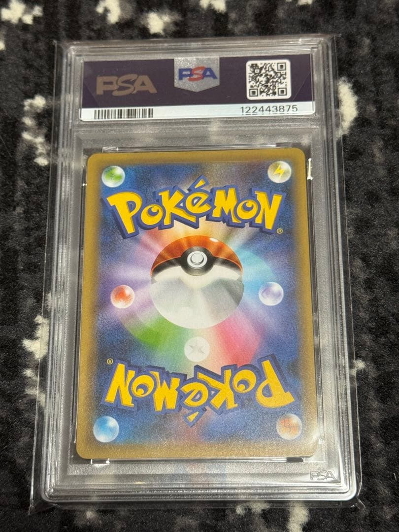 サーナイト25th プロモ　PSA10