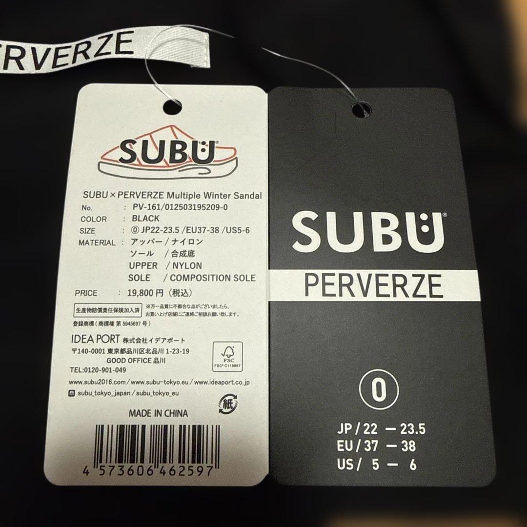 靴 SUBU PERVERZE Multiple Winter Sandal