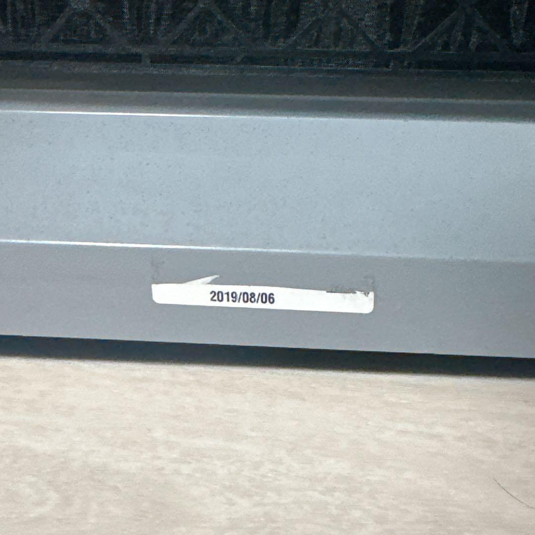 AMWAY 空気清浄機　アトモスフィアスカイ120539J