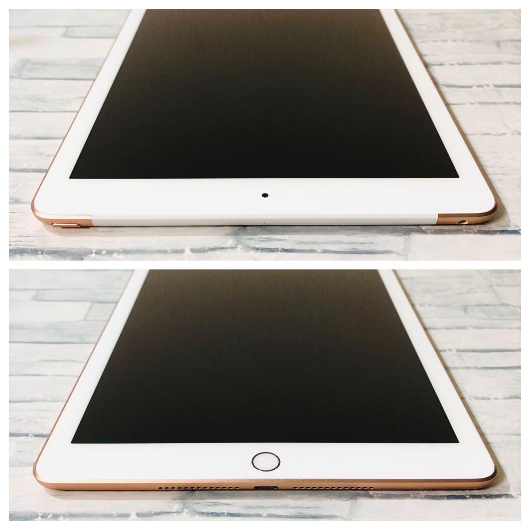 第6世代 iPad 32GB SIMフリー 付属品完備　管理番号：104