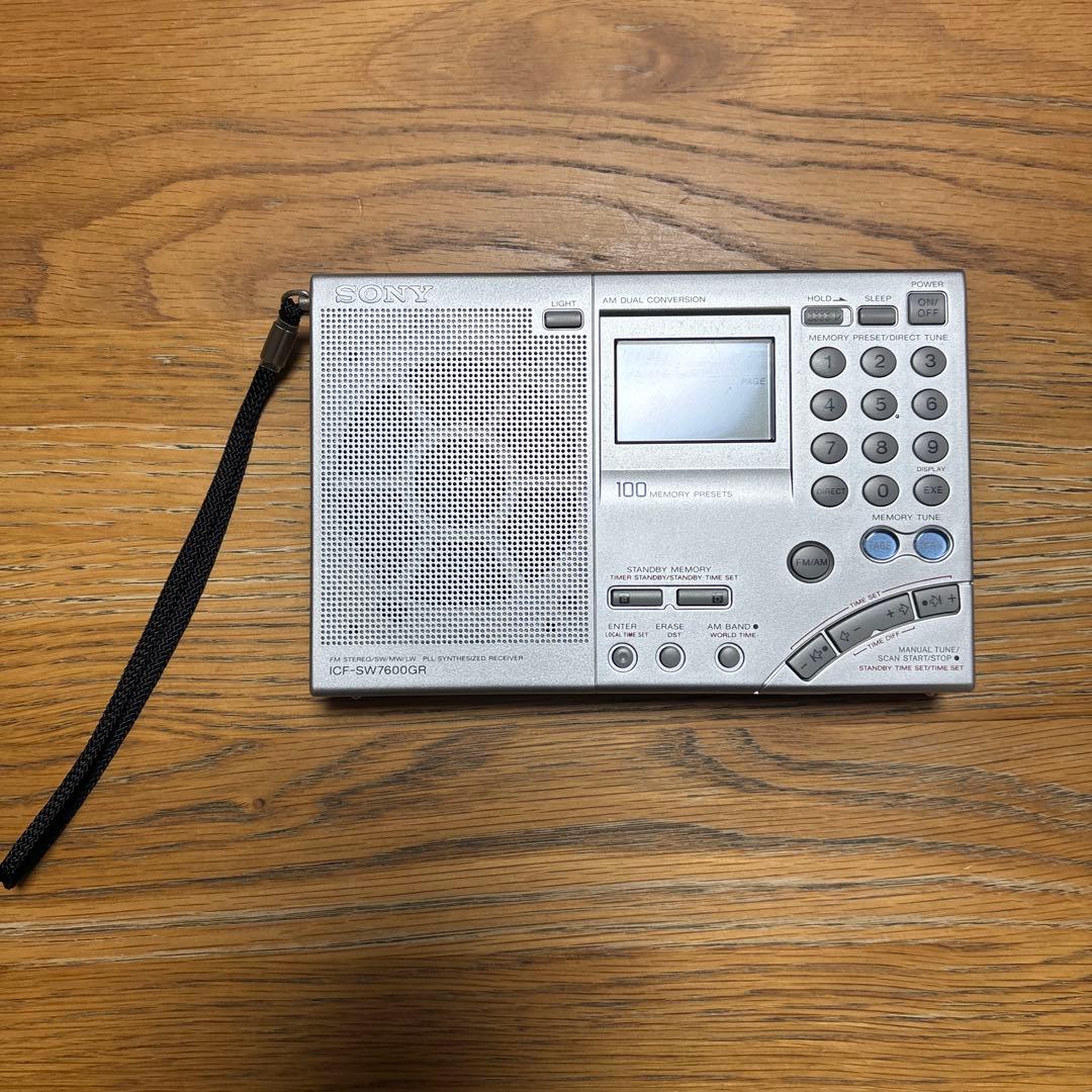 SONY ICF-SW7600GR ワールドバンド受信機