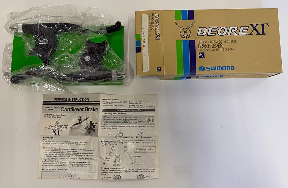 SHIMANO DEORE XT BL-M700 ブレーキレバー 未使用