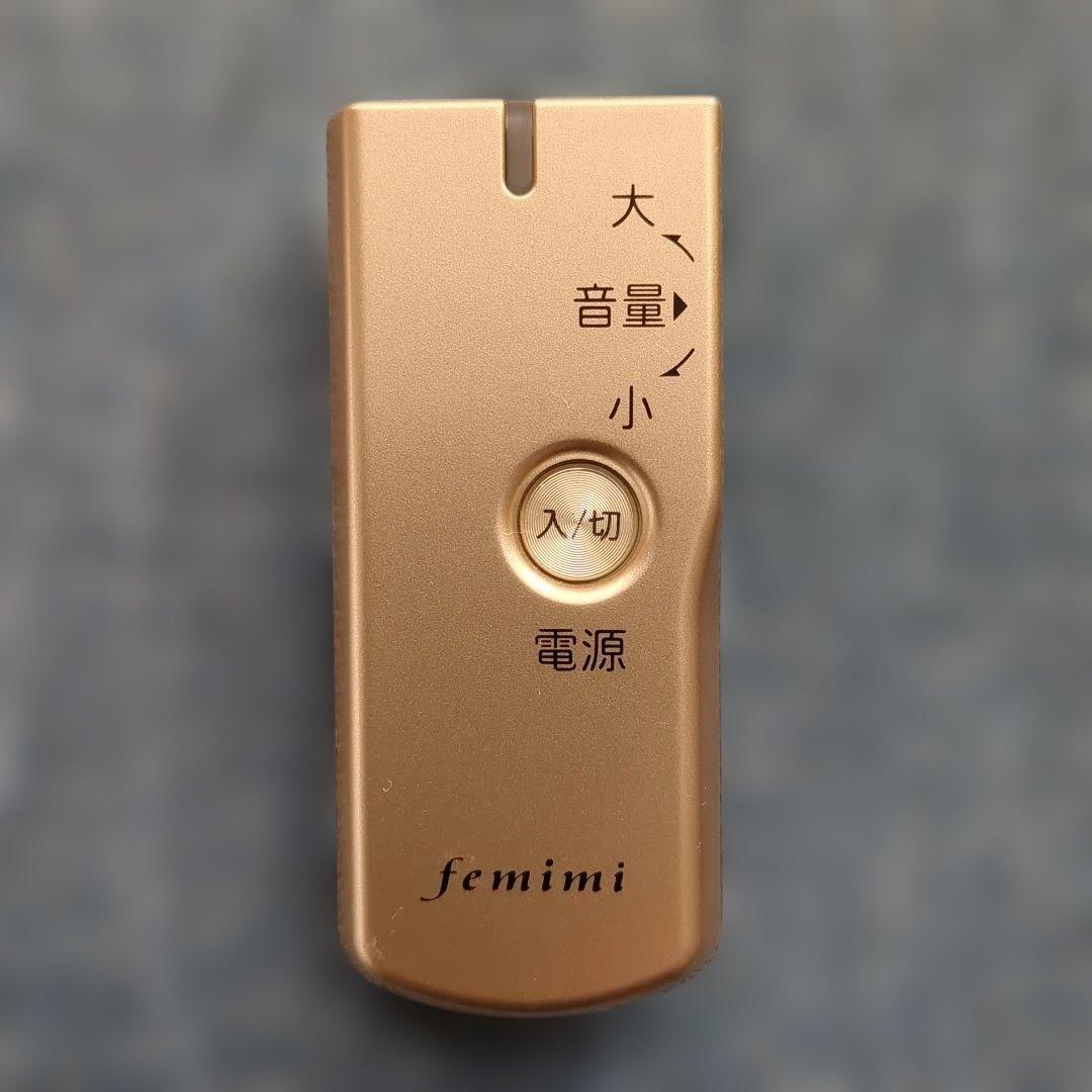 OTOMS フェミミ　VR-M700