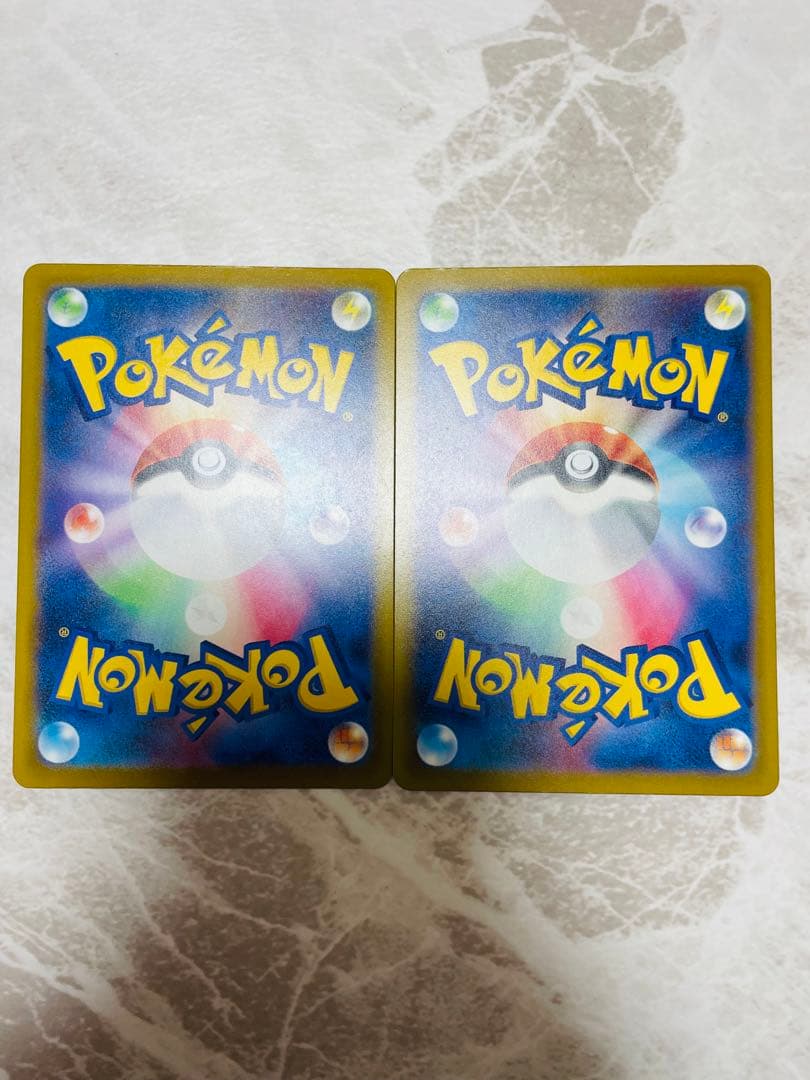 メガディアンシーex MA中国語エラー　2枚セット