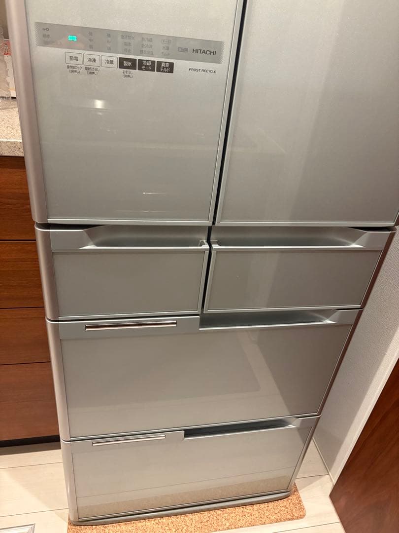 【クアン】日立冷蔵庫　R-C4800　真空チルド　7/2発送予定