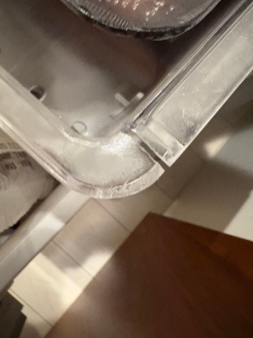 【クアン】日立冷蔵庫　R-C4800　真空チルド　7/2発送予定