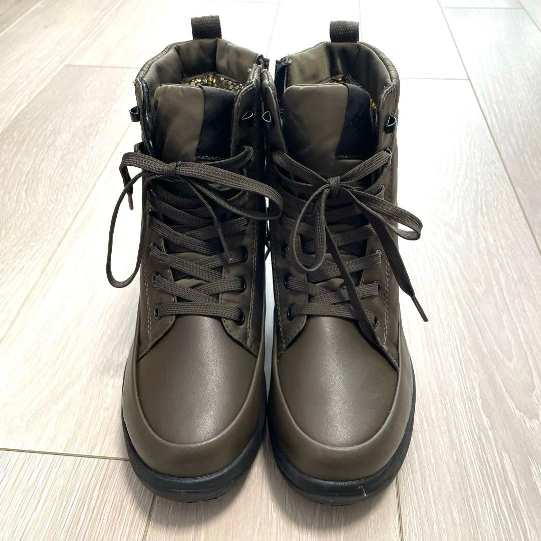 Columbia コロンビア サップランド ブーツ カモブラウン24cm