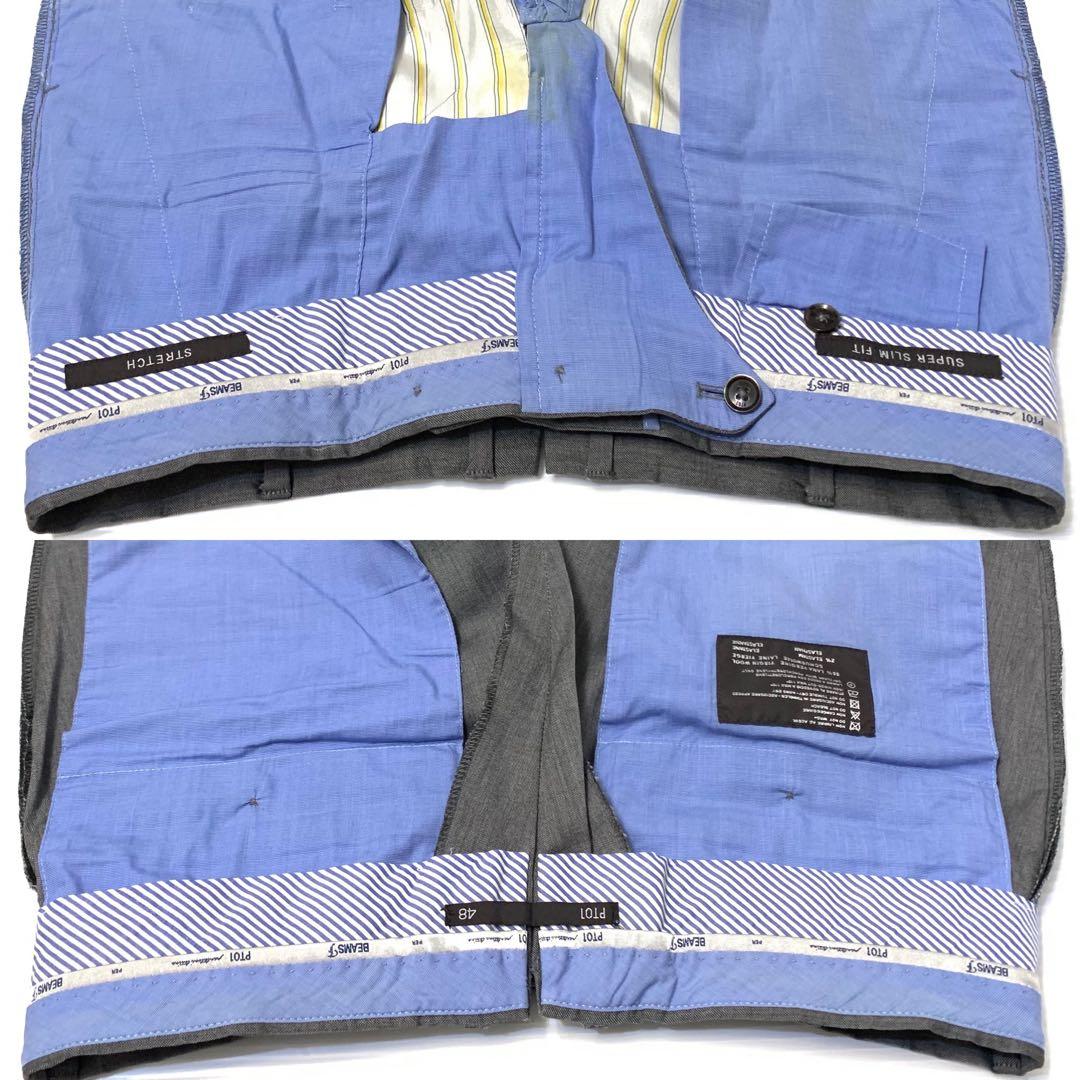 ●PT01 per BEAMS F 48 定価¥45,000程 裾ダブル 美脚
