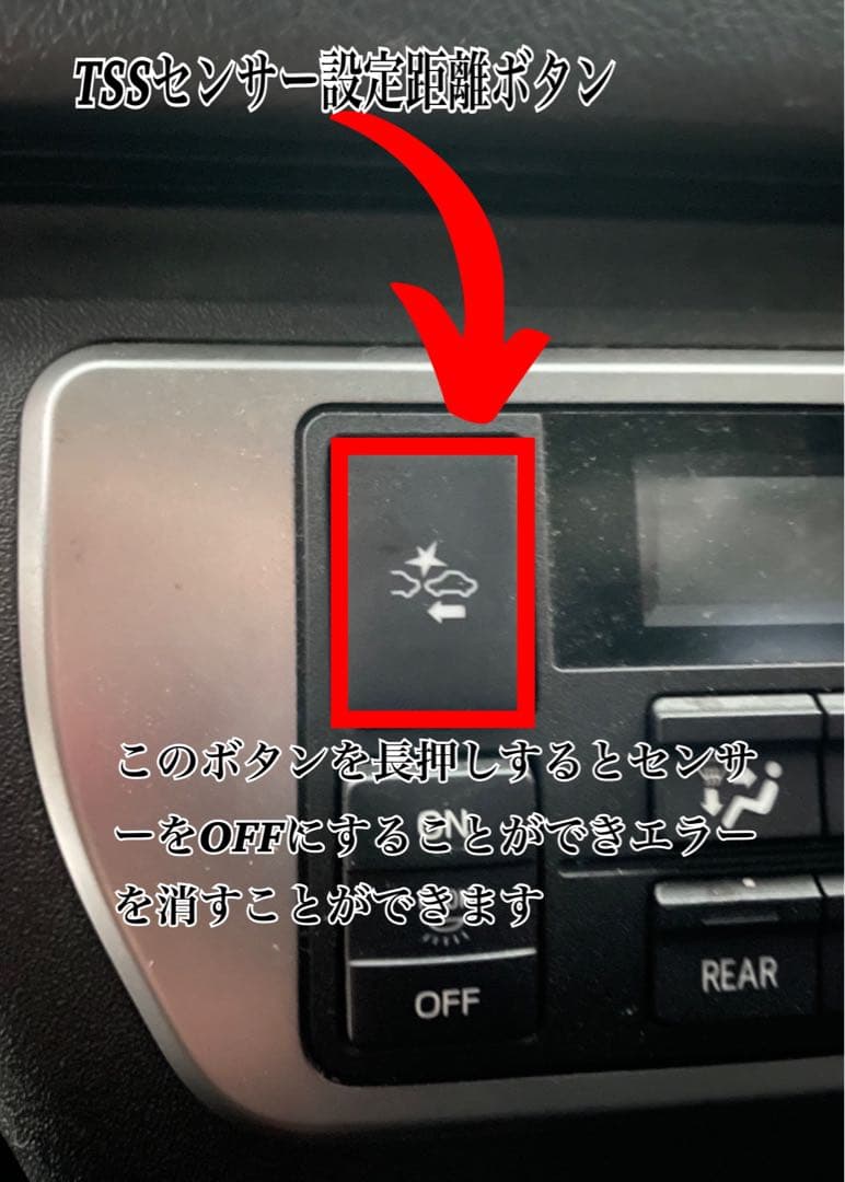 限定4個値下げ‼️ハイエース4型5型6型7型標準TOYOTAマットブラックグリル