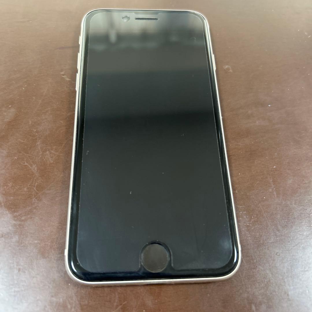 【箱・付属品付】Apple iPhoneSE(第3世代)ホワイト 256GB