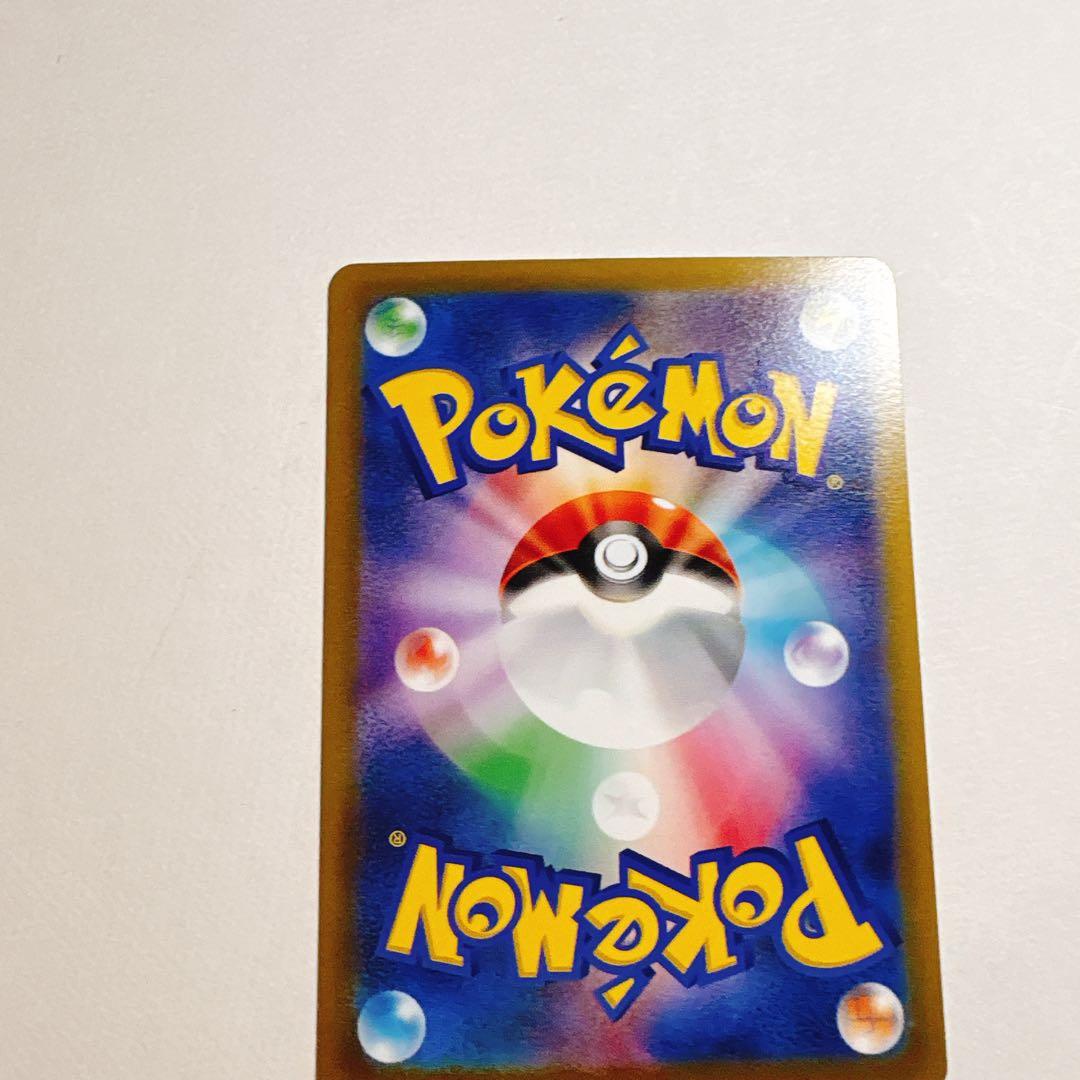 ポケモンカード　ルギアV SR SA S12 パラダイムトリガー