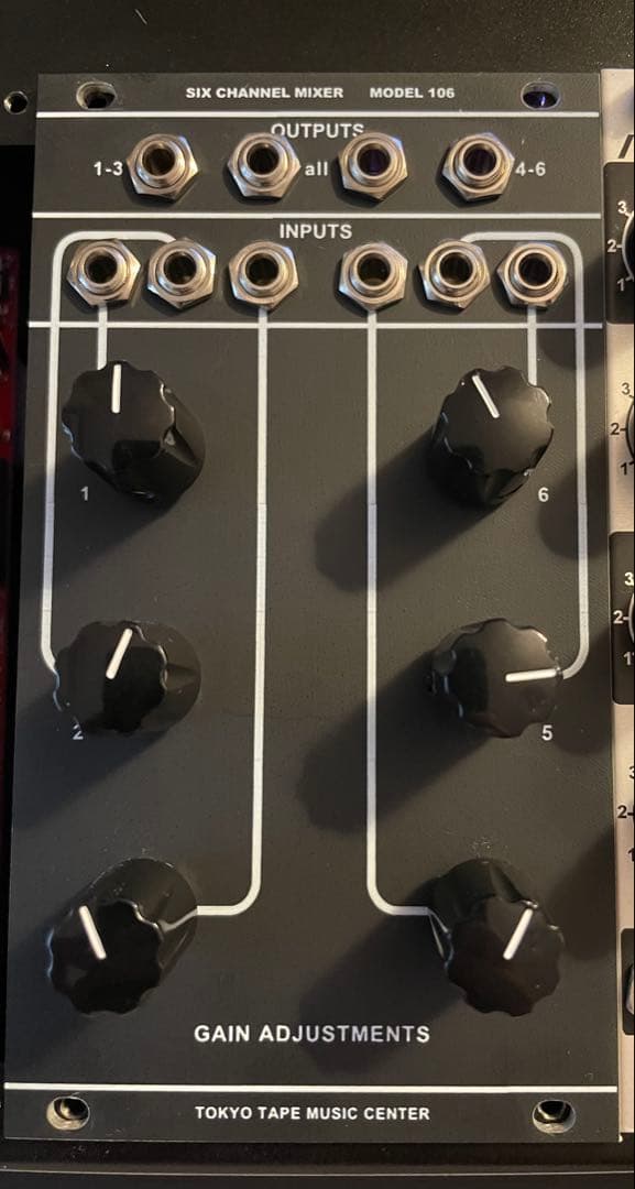 鍵盤楽器 Tokyo tape musc center mixer model 106