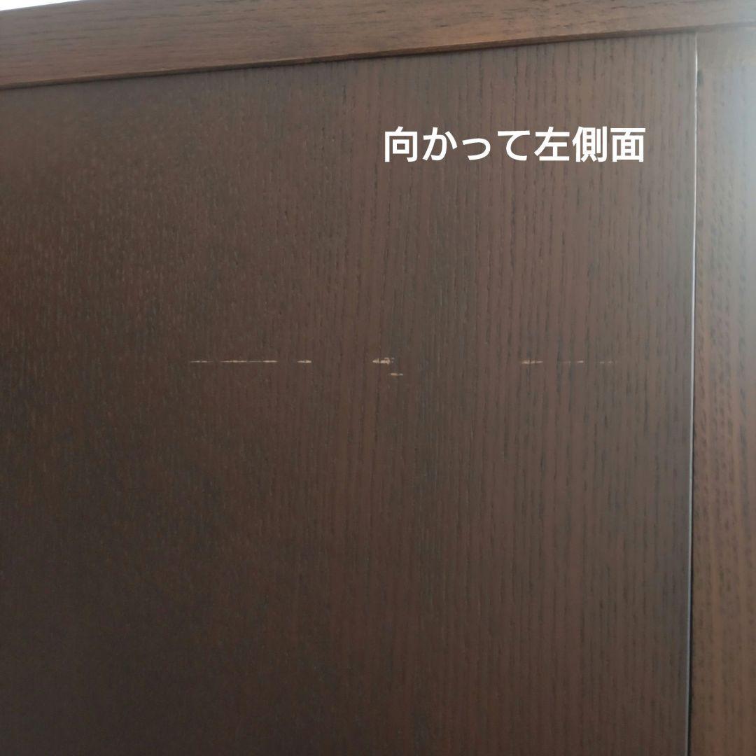 無印良品　タモ材　チェスト4段　脚付き