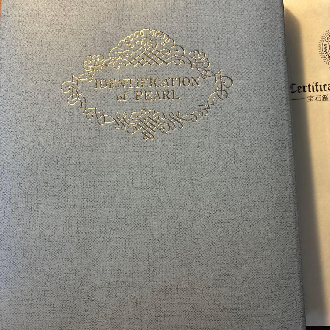 ピンキッシュホワイト本真珠 ネックレスとピアスセット◎鑑定書付き