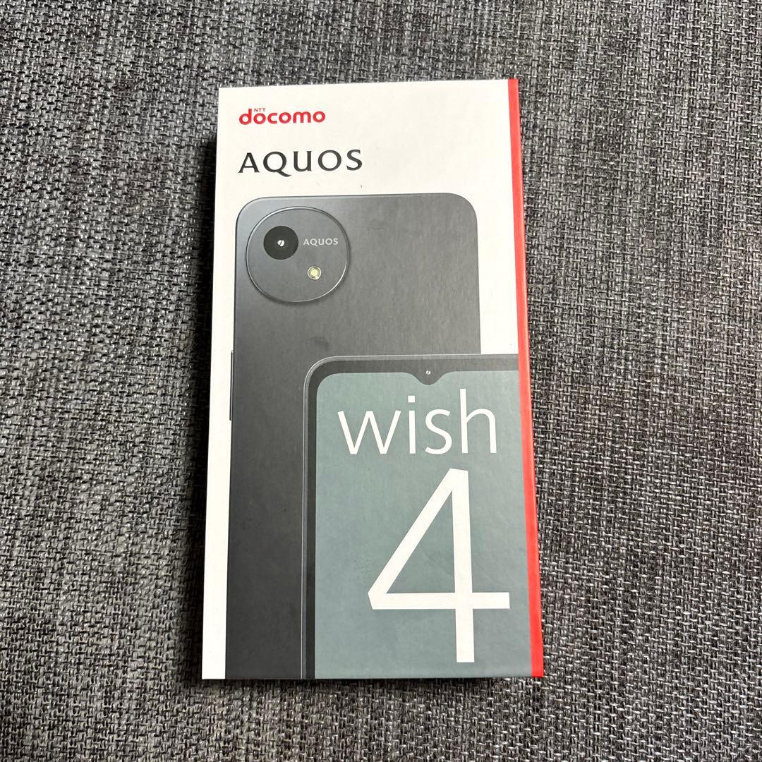 docomo AQUOS wish 4 ブラック　新品未使用