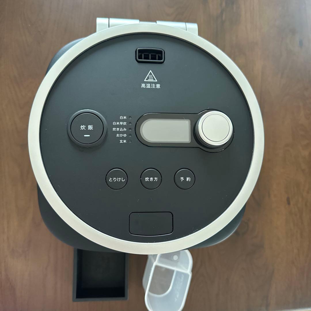 【美品】BALMUDA K08A-BK バルミューダ 炊飯器