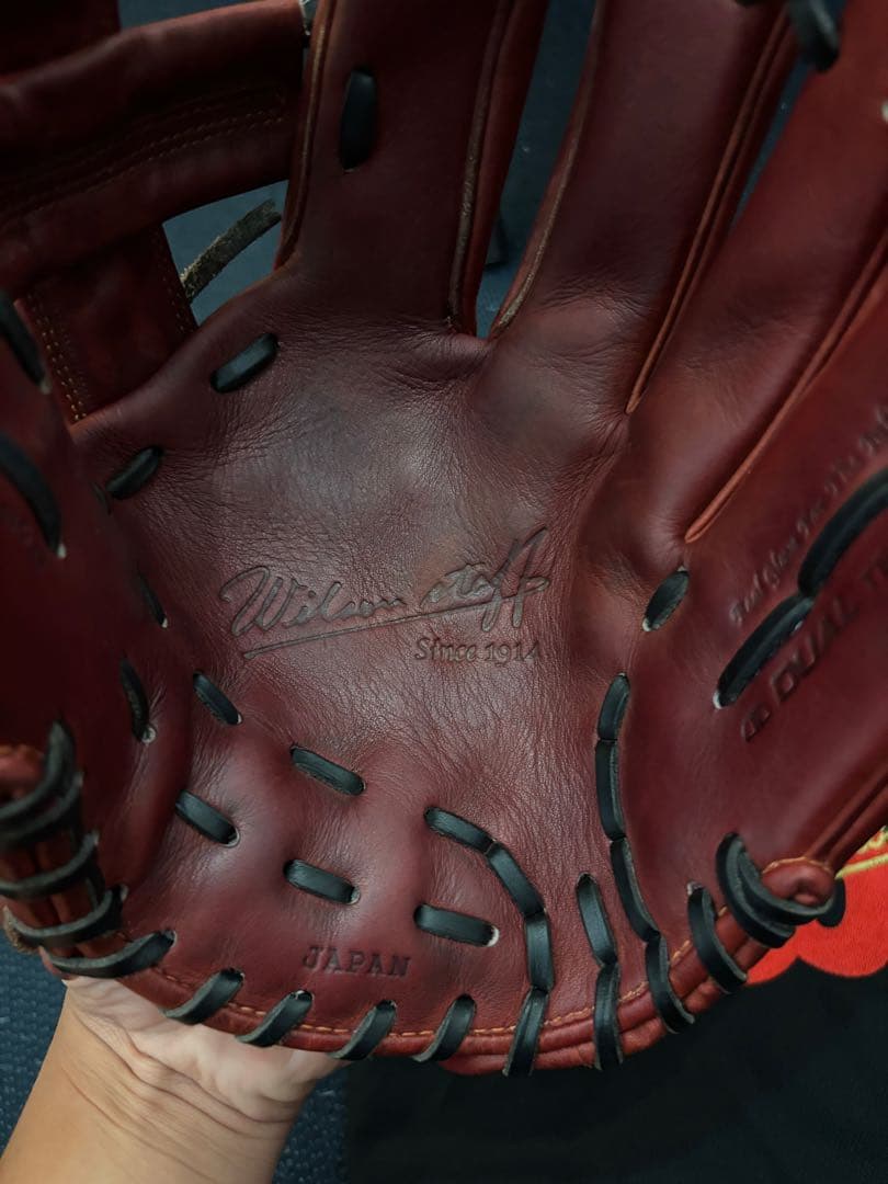 ウィルソン硬式グローブ　Wilson
