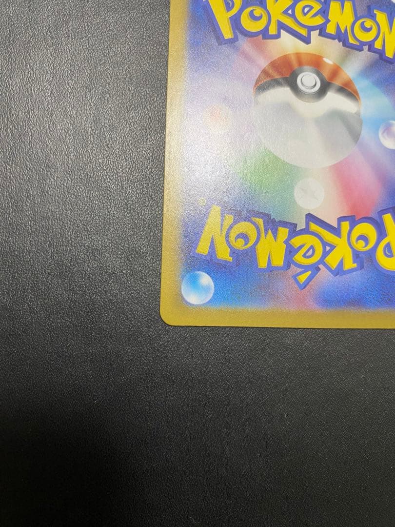 ボスの指令 sr スタートデッキ100 カラスバ