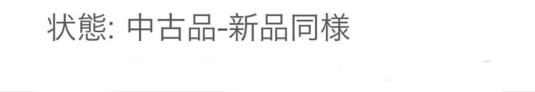 SONY a7IV本体＋FE50mmF1.8