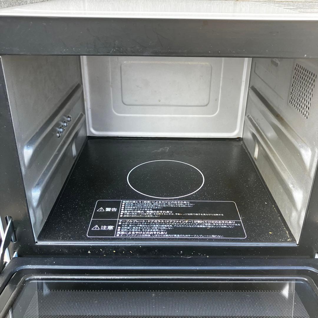 日立 オーブンレンジ MRO-JT232