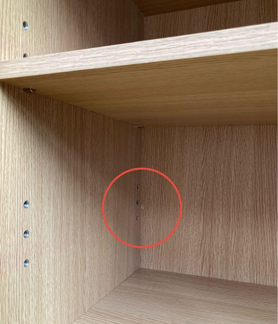 無印良品　ガラス扉キャビネット