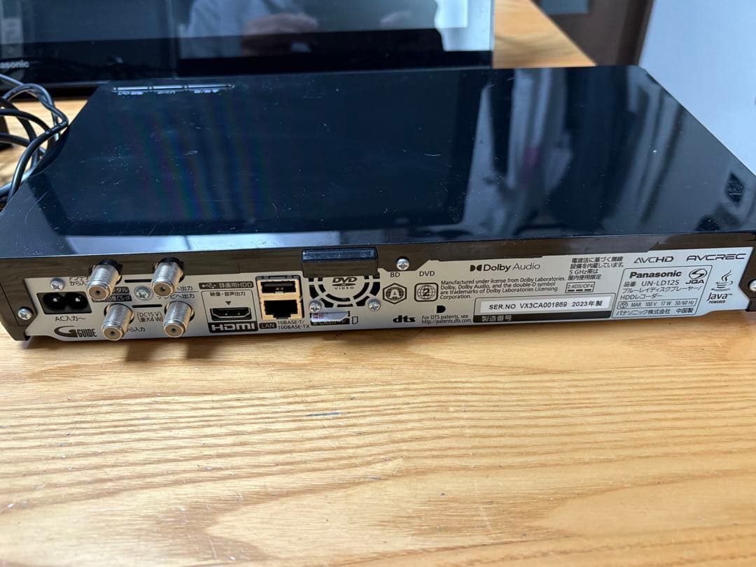 Panasonic プライベートビエラ UN-15LD12HD 2023年製