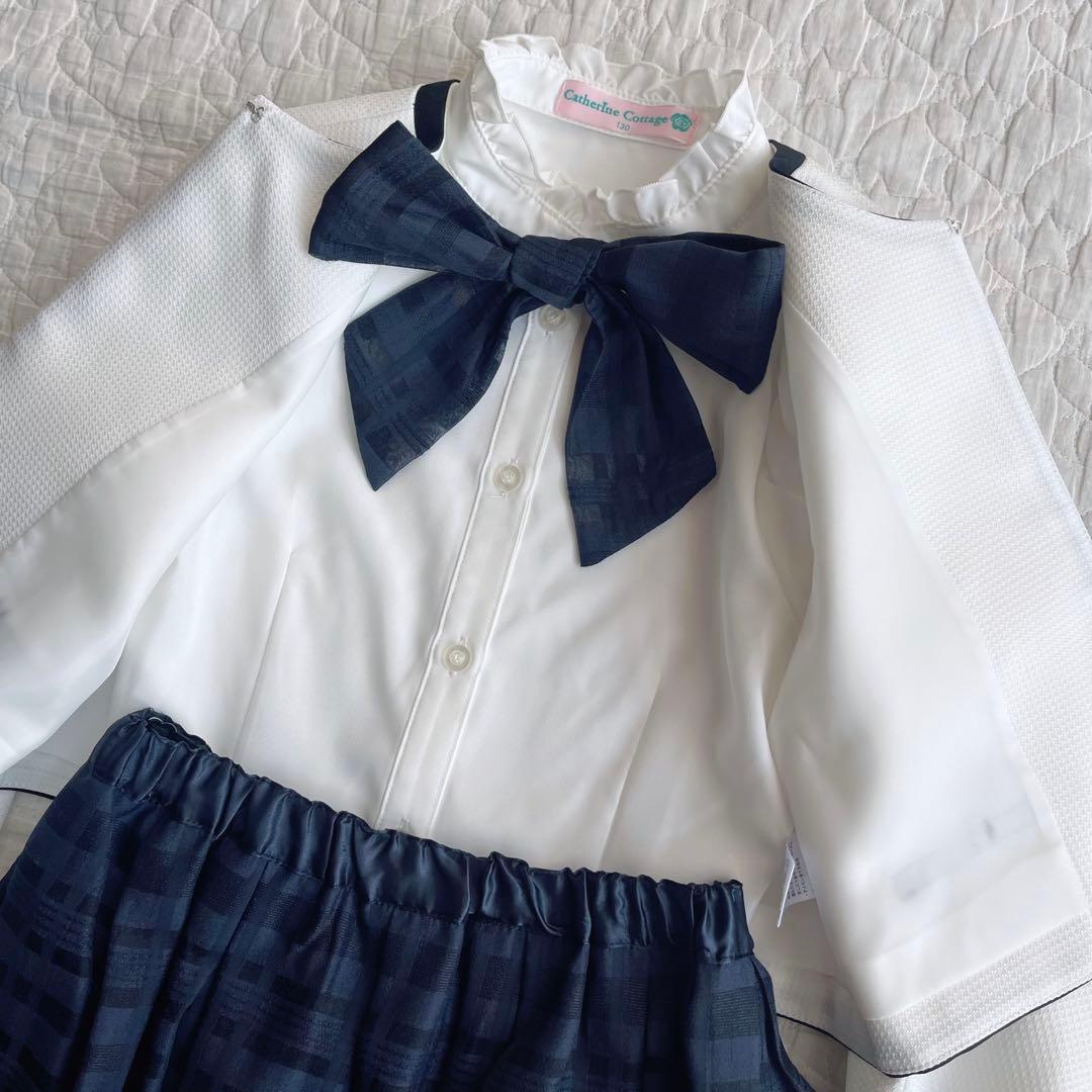 〈新品〉Catherine Cottage女の子フォーマル130 入学式 白×紺