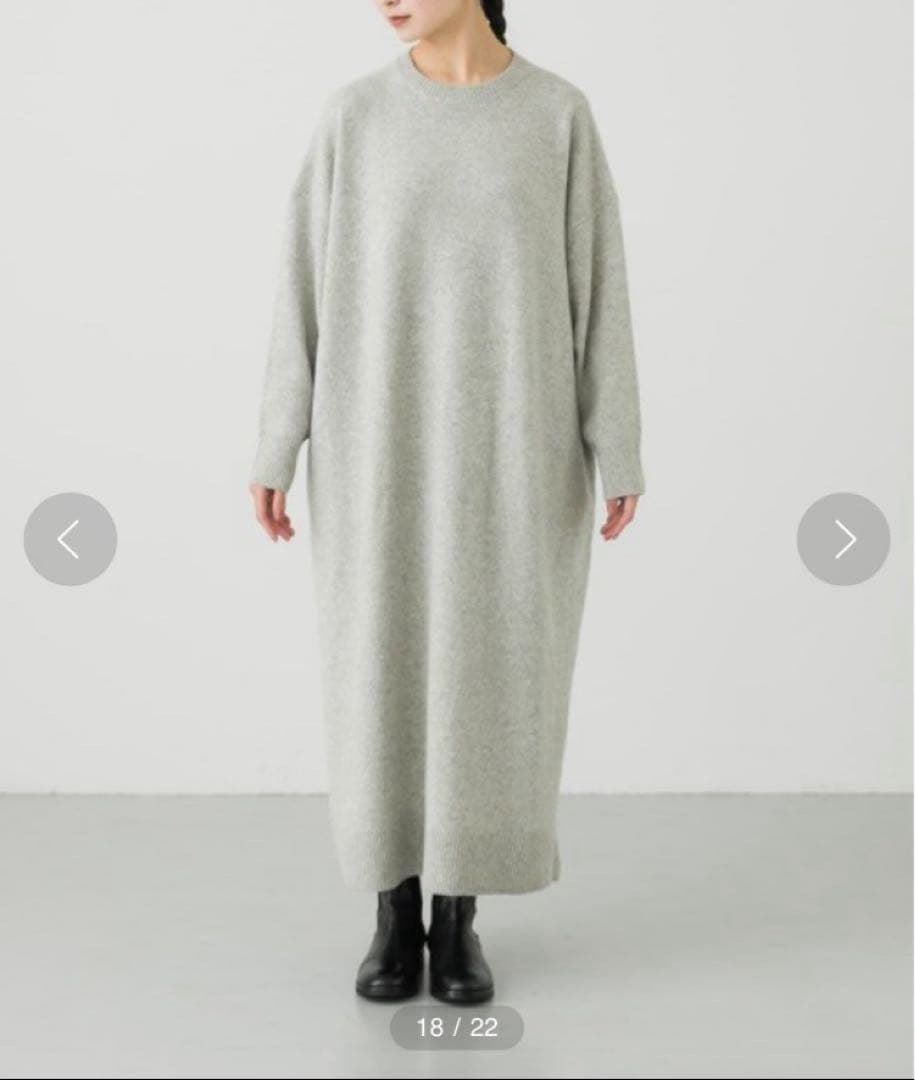 かぐれ　クルーネックニットワンピース　2023AW ライトグレー　ロング　マキシ