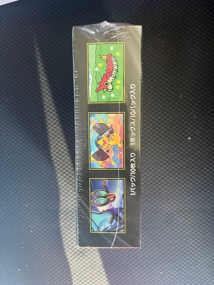 ★年末年始★値下！ポケモンカード MEGAドリームEX 新品未開封