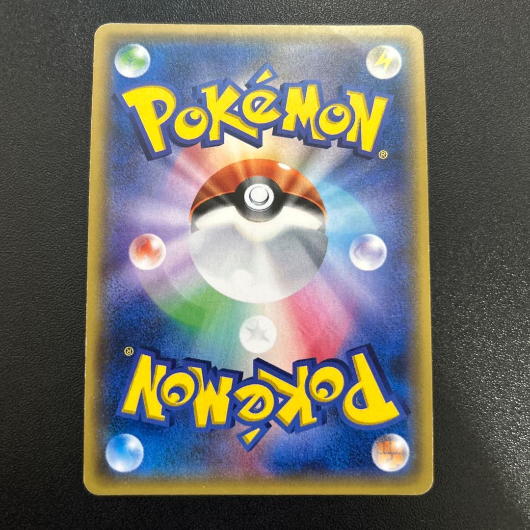 ルギア プレッシャー xyミラー