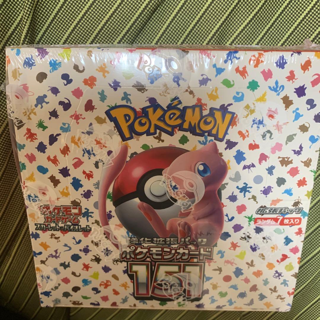 ポケモンカード151 未開封