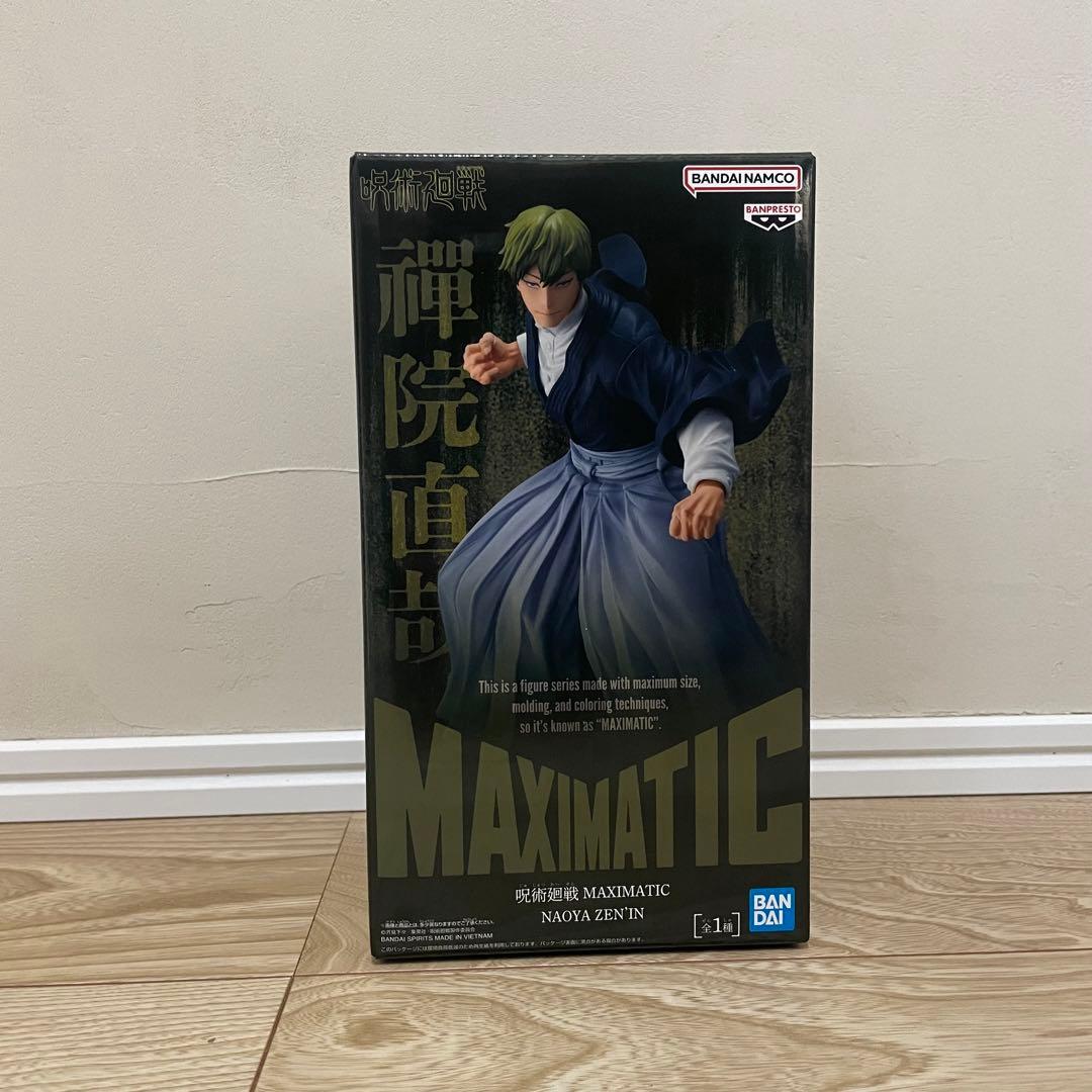 呪術廻戦プライズフィギュア４種　18体セットまとめ売り