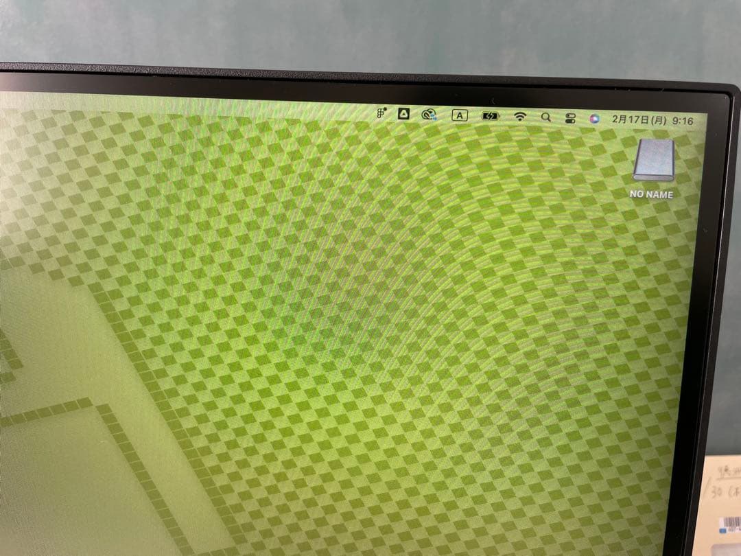 極美品! MSI 34型 Modernホワイト MODERN-MD342CQPW