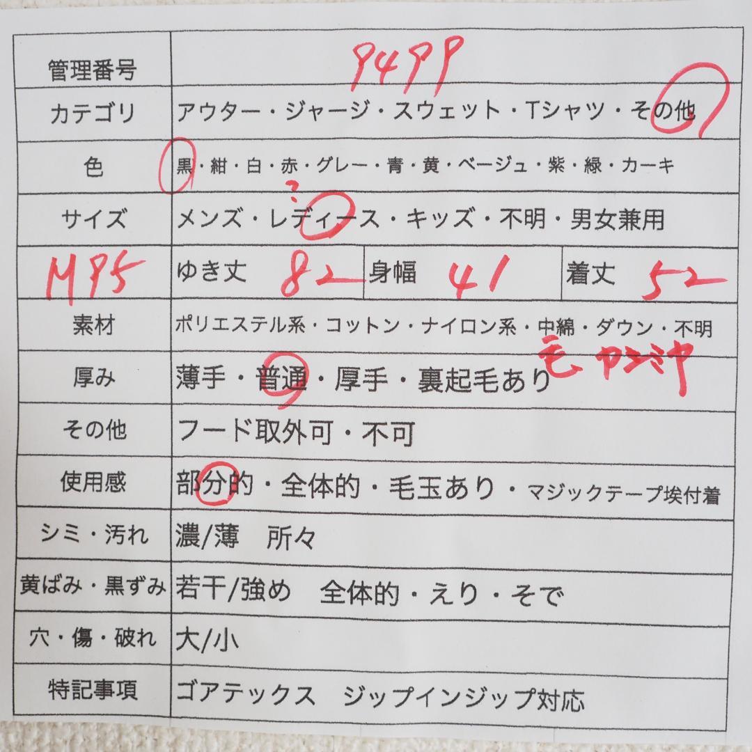 ★美品★ RALPH LAUREN M 黒 カーディガン　カシミア　ウール