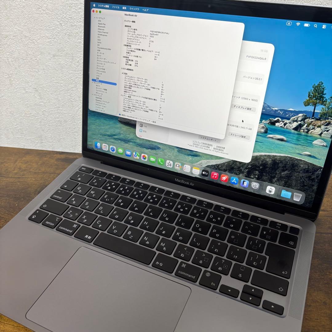 【値下げしました】Mac book air M1 16gb 256gb