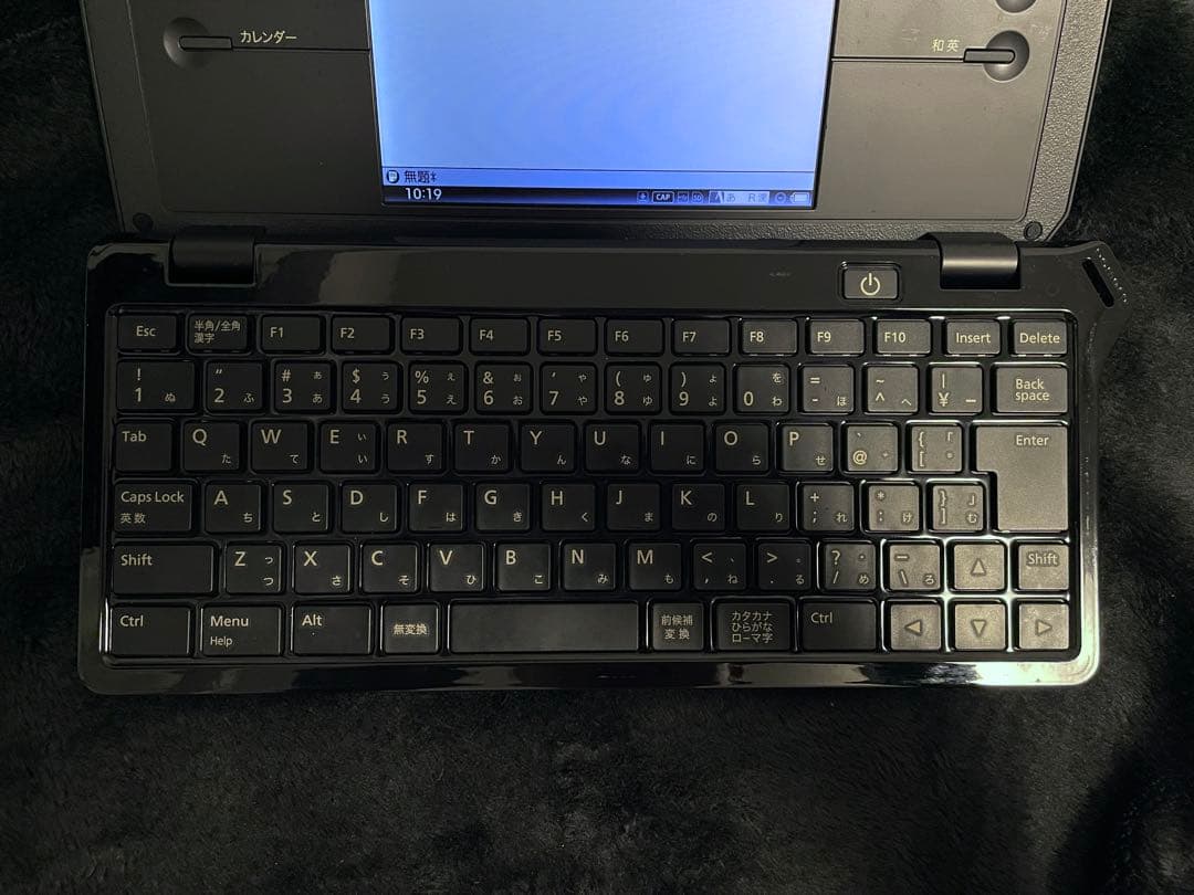 KING JIM キングジム ポメラ DM100 電子メモ 本体のみ 単三電池