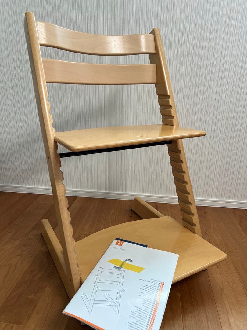 ストッケ　子供用椅子