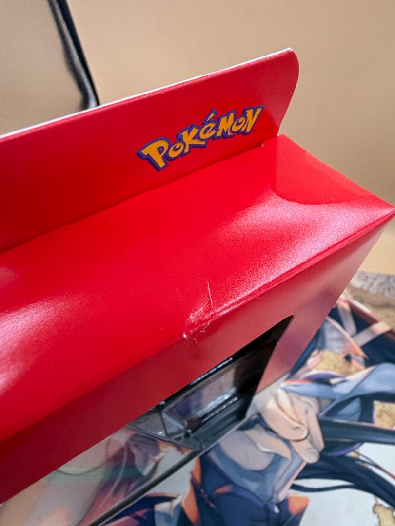 ポケモンカード151 カードファイルセット2種セット