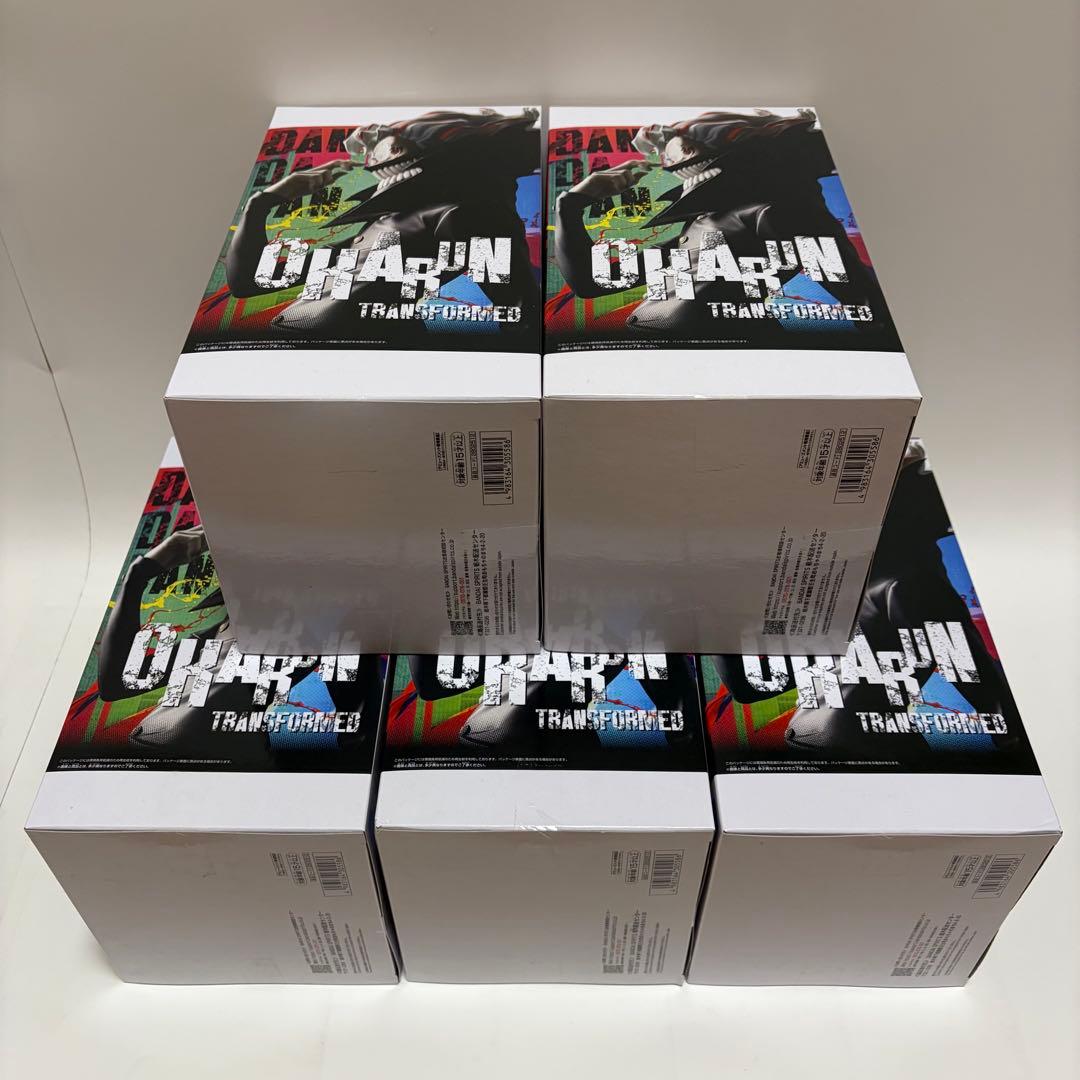 ダンダダン　フィギュア　セット