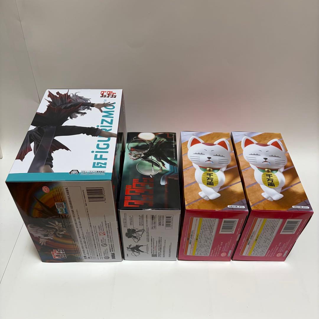 ダンダダン　フィギュア　セット